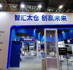 Tong Hi-Tech appeared in Taicang booth at the 18th China (Suzhou) Electronic Information Expo