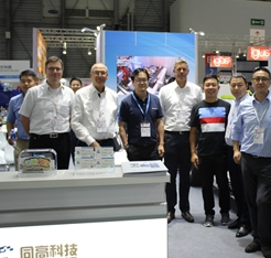 With the high-tech AMTS exhibition was a complete success
